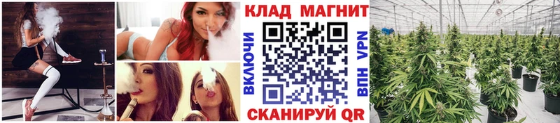Магазин наркотиков Сосногорск Альфа ПВП  MDMA  Бошки Шишки  МЕФ 