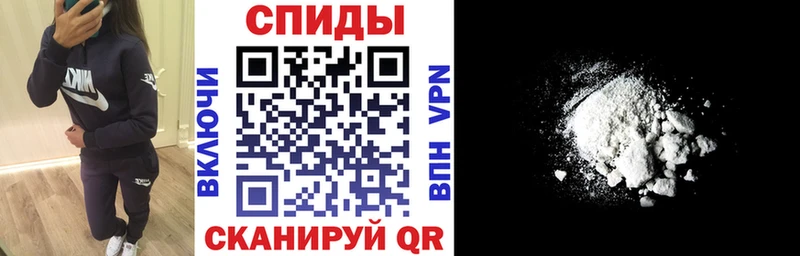 Amphetamine VHQ  где продают наркотики  Сосногорск 