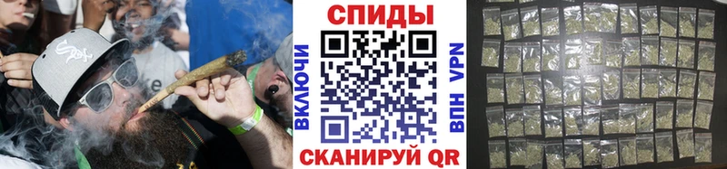Бутират буратино  Сосногорск 