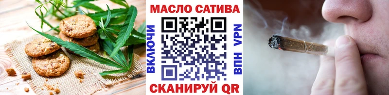 kraken   Сосногорск  Cannafood конопля  цены  