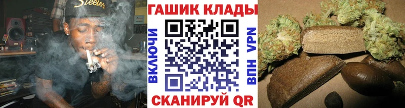 ГАШ 40% ТГК Сосногорск
