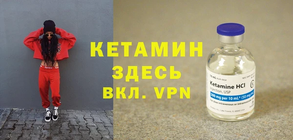 меф VHQ Мегион