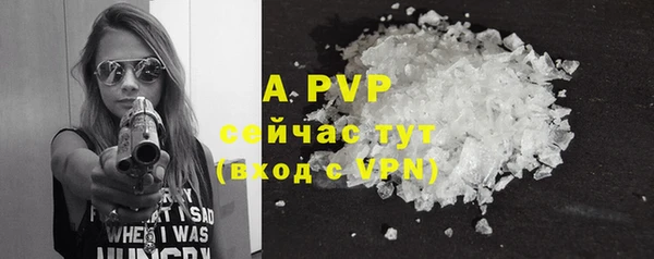 меф VHQ Мегион