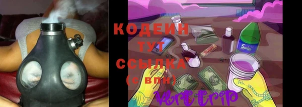 COCAINE Сясьстрой