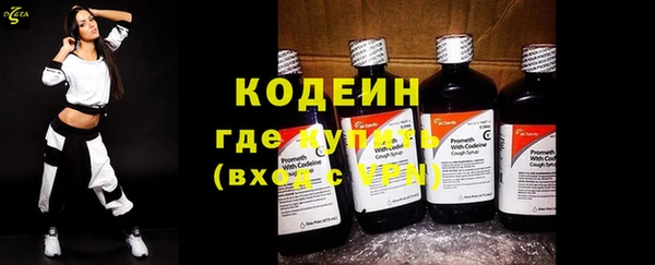 тгк Майский