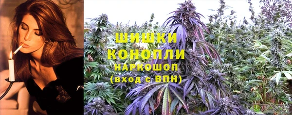 альфа пвп VHQ Магадан
