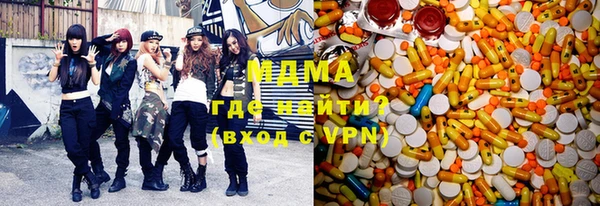 мдпв Магас