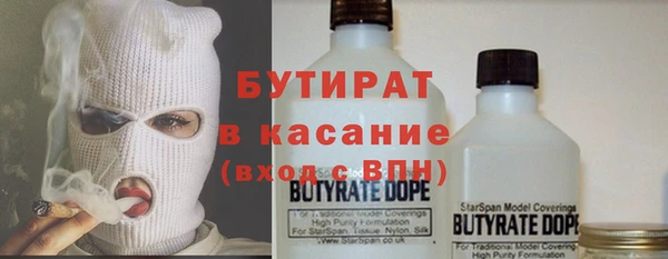 мдпв Магас