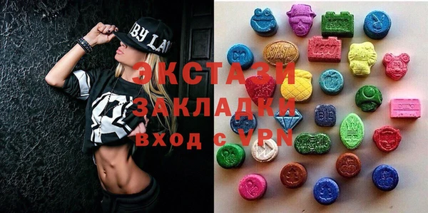 тгк Майский