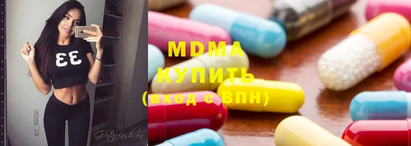 мдпв Магас
