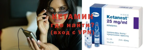 мдпв Магас