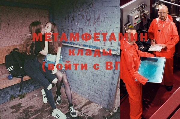 скорость Медвежьегорск