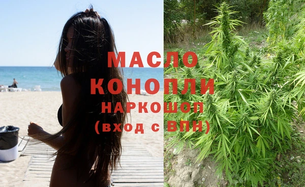 скорость Медвежьегорск