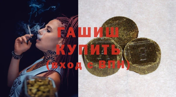 тгк Майский