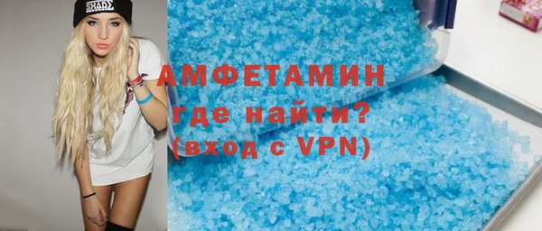 мдпв Магас