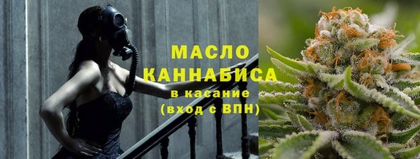 тгк Майский