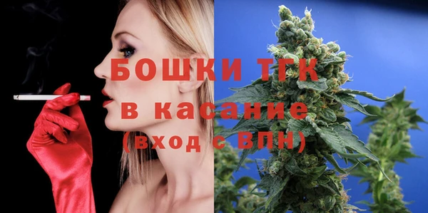 меф VHQ Мегион
