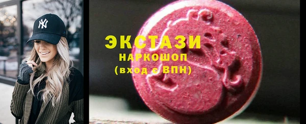 мдпв Магас