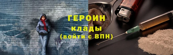 меф VHQ Мегион