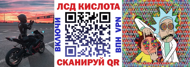 Марки N-bome 1,8мг  как найти закладки  МЕГА зеркало  Сосногорск 