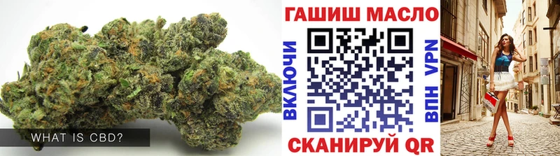 продажа наркотиков  Сосногорск  ТГК жижа 