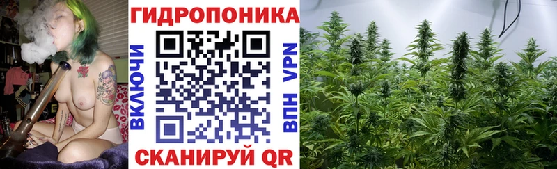 mega ТОР  Сосногорск  МАРИХУАНА гибрид 